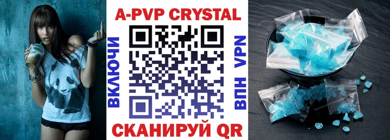 A PVP СК КРИС ОМГ ОМГ ссылки Куса