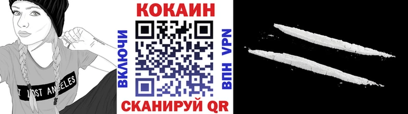 Cocaine Боливия Куса