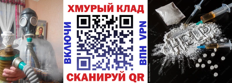 Героин VHQ  Куса 