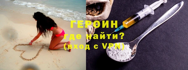 jwh Новокубанск