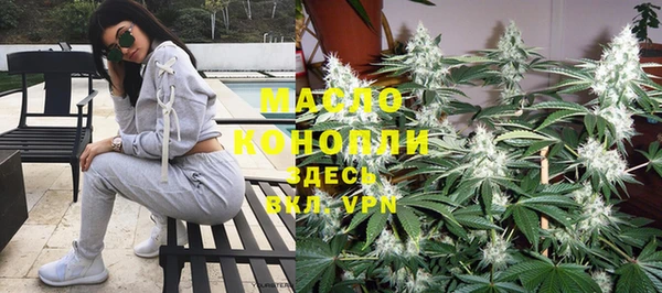 кокаин премиум Няндома
