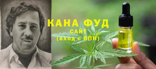 кокаин премиум Няндома
