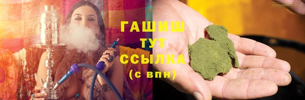 кокаин премиум Няндома