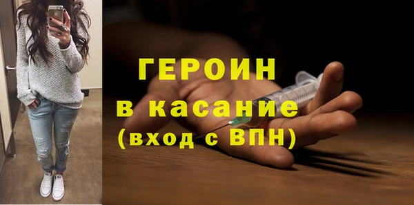 Альфа ПВП Осташков