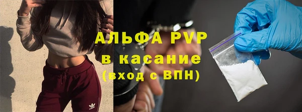 кокаин премиум Няндома