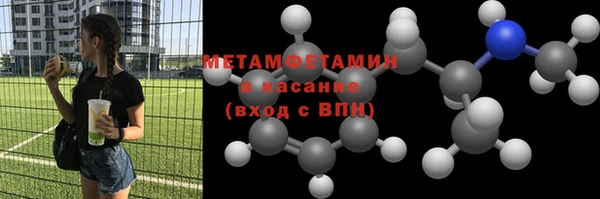 кокаин премиум Няндома