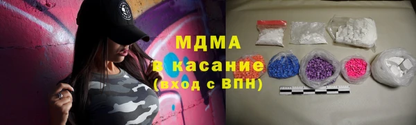 прущие грибы Нягань