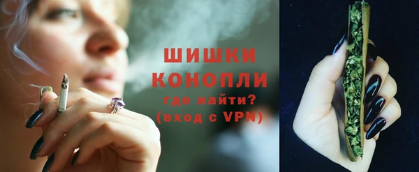 mdpv Нязепетровск