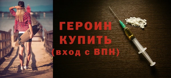 прущие грибы Нягань