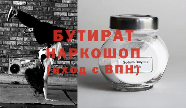 кокаин премиум Няндома
