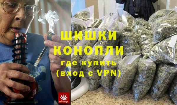 кокаин премиум Няндома