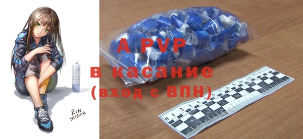 jwh Новокубанск