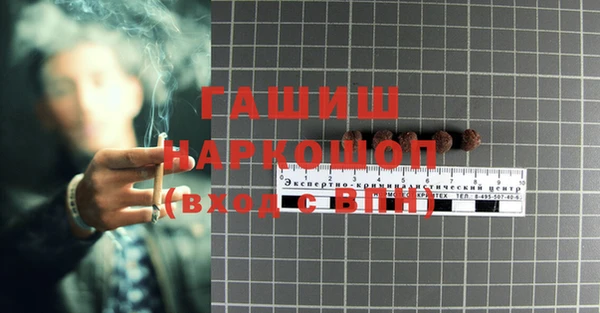 кокаин премиум Няндома