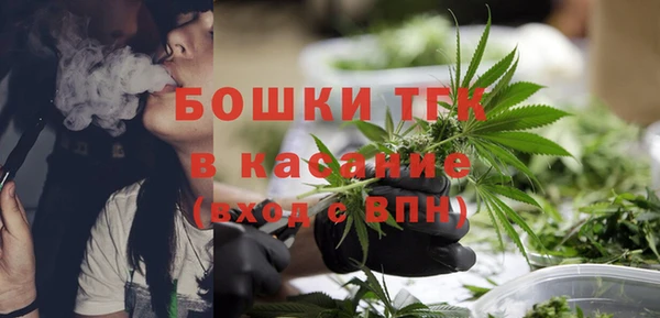 кокаин премиум Няндома