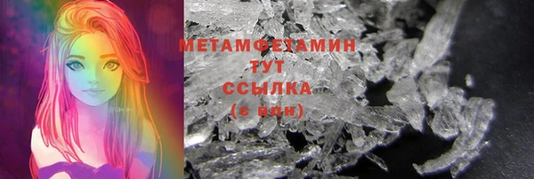 прущая мука Остров